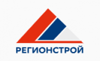 Регионстрой